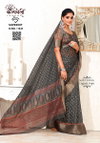 Super Hit 10 By Kalpatru Soft Cotton Printed Sarees Wholesale Shop In Surat